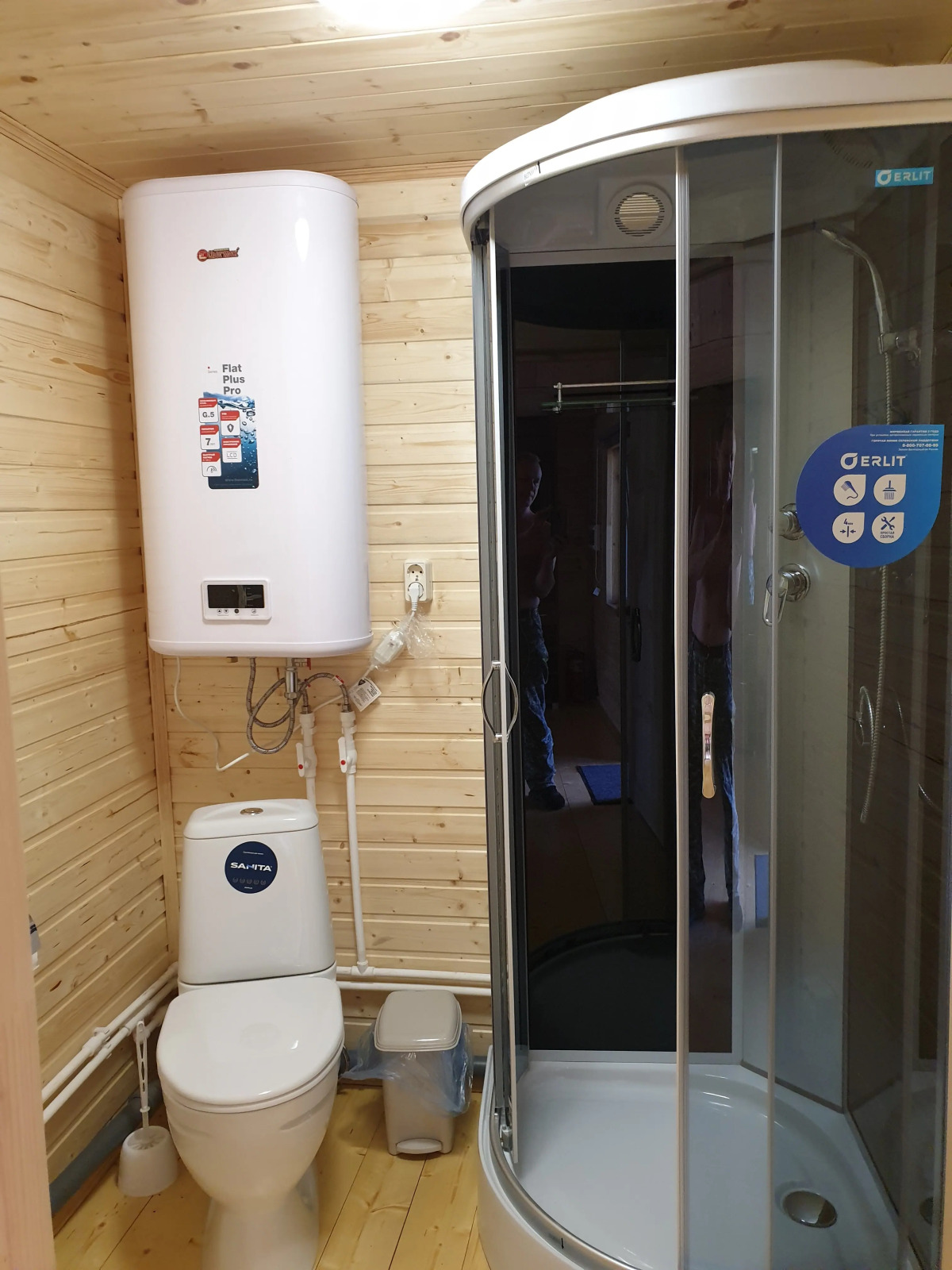 Гостевой Дом Белый Камень