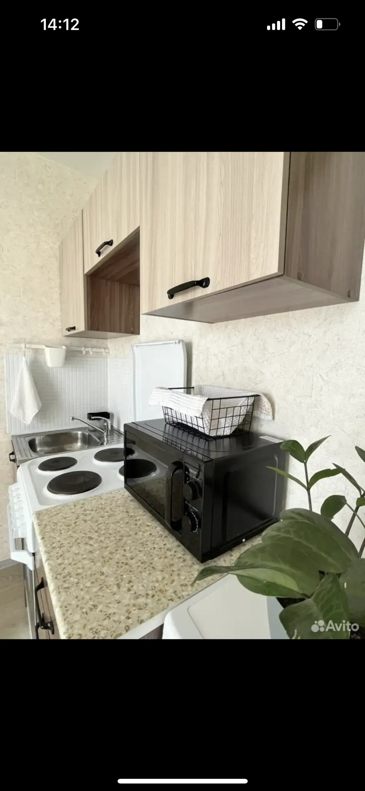 Квартира Лазурный