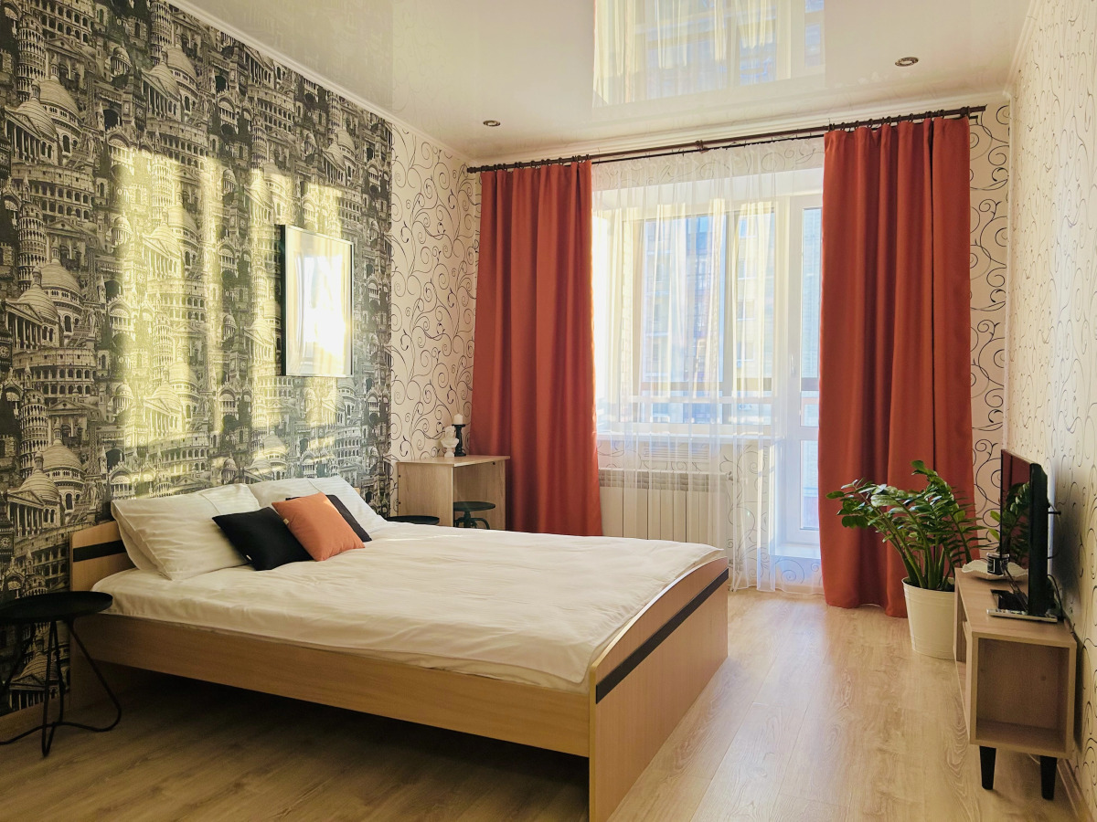 Апартаменты Cozy Rent Европа