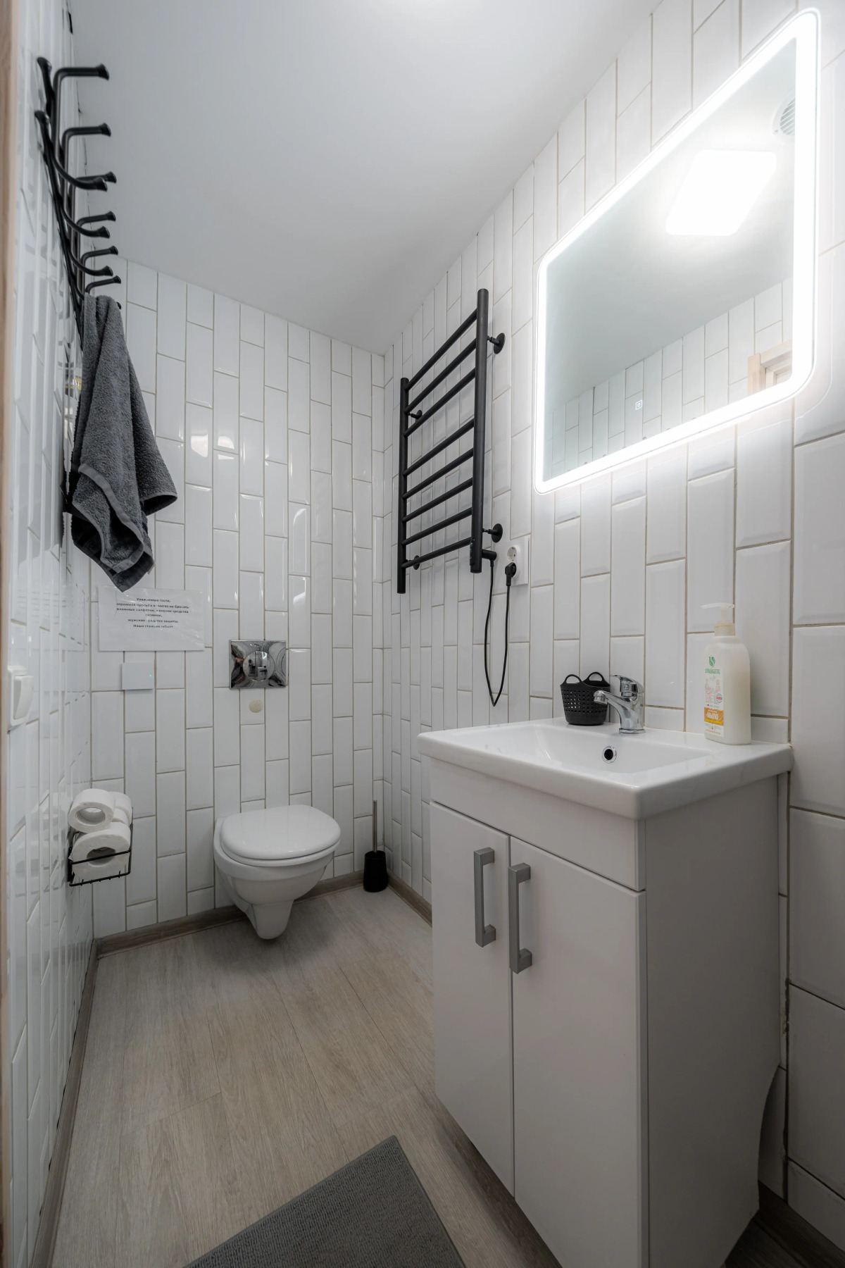 Гостевой Дом Скандинавский