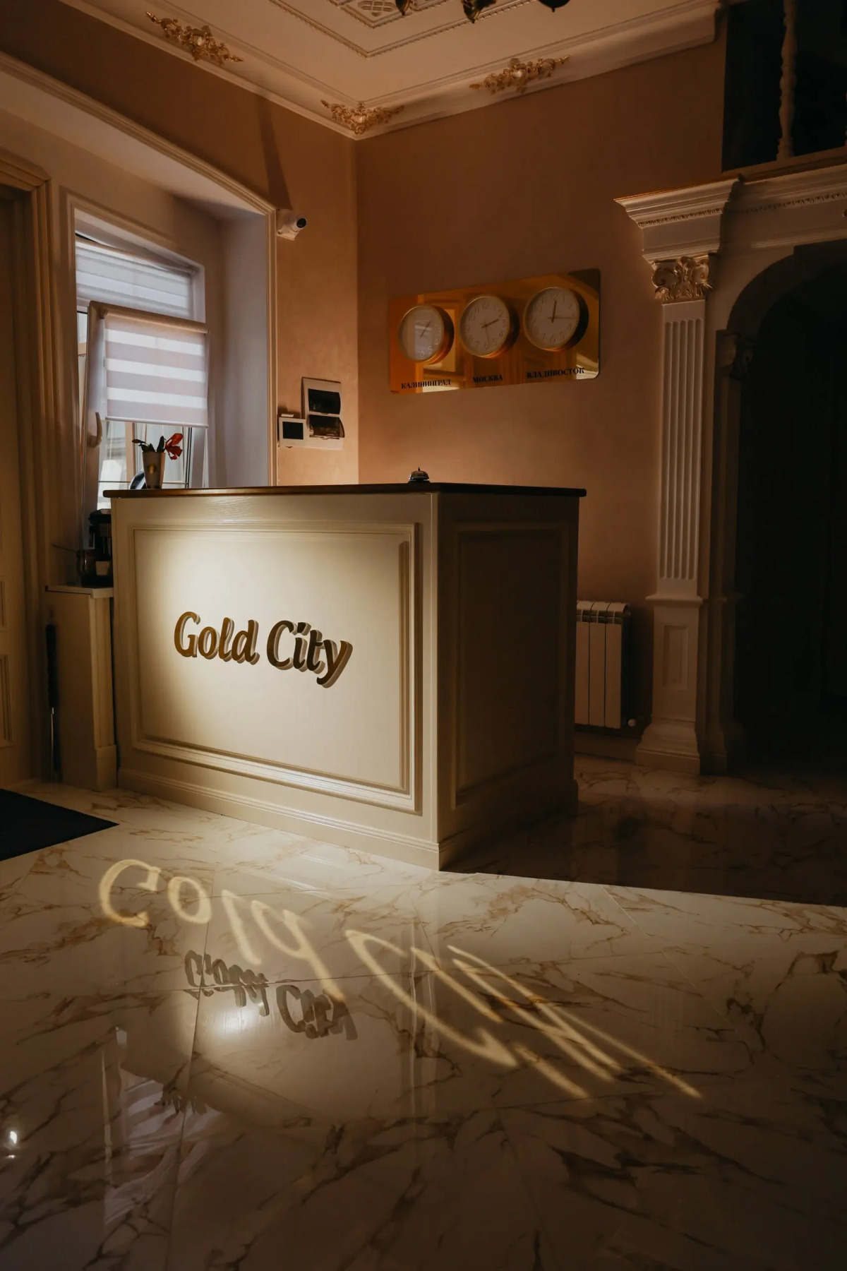 Мини-отель Gold city