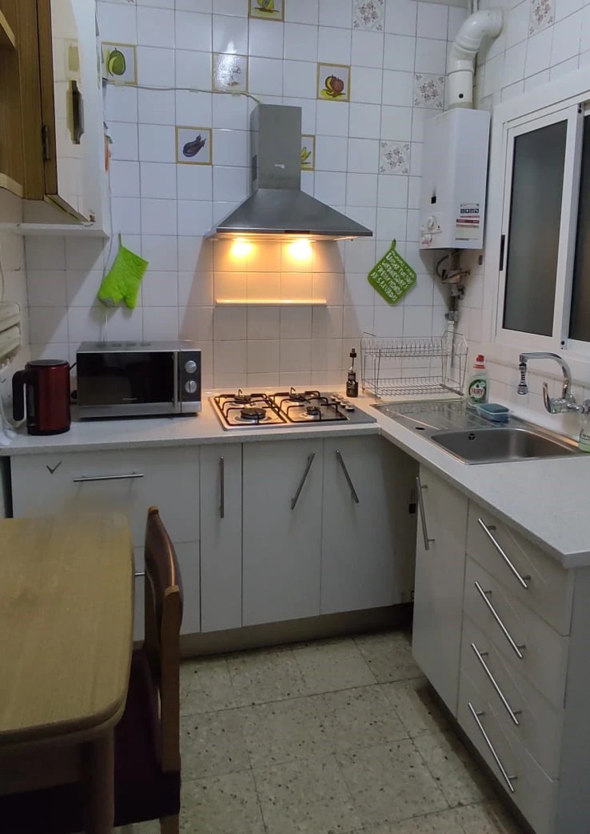 Апартаменты BCN2022