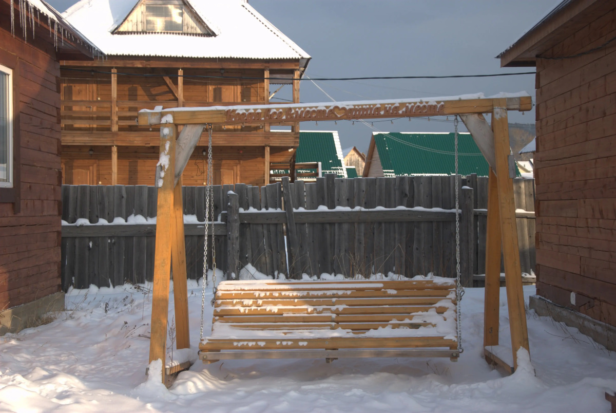 Гостевой Дом СЕМЕЙНЫЙ