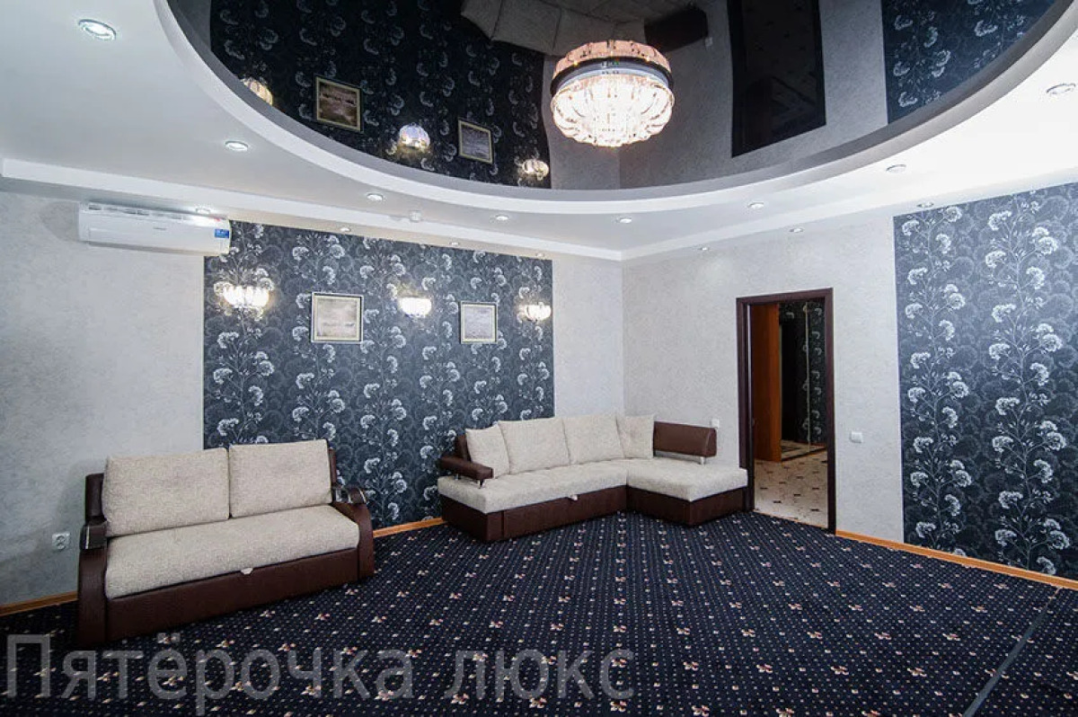 Отель Пятерочка Люкс