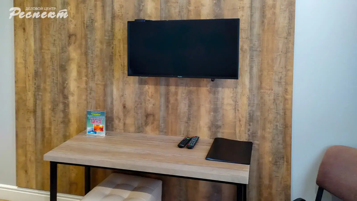 Мини-отель Respect