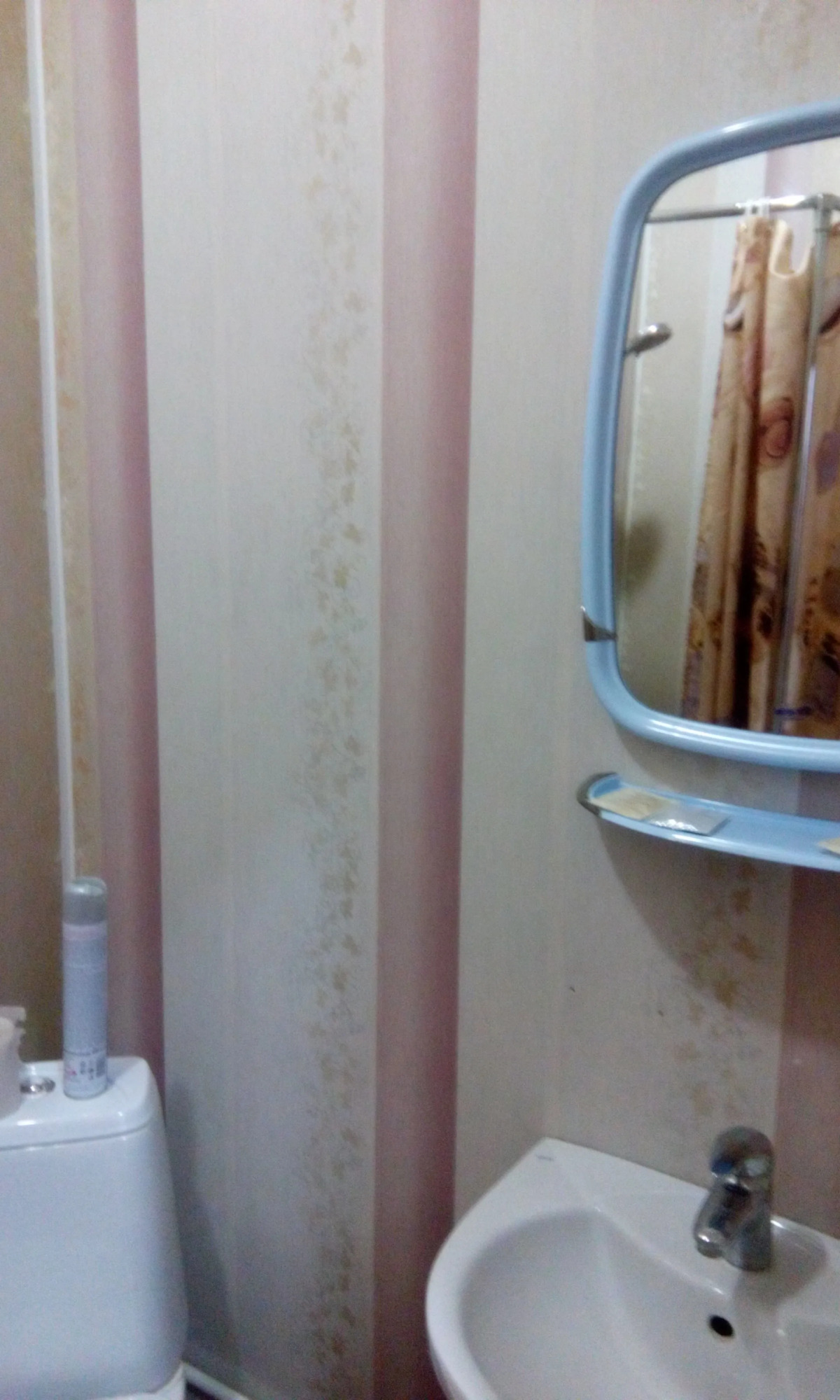 Guest House U Dorogi