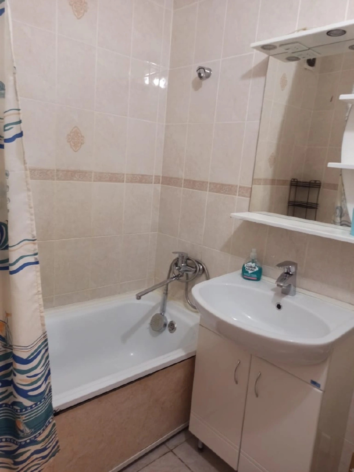 Апартаменты с удобствами