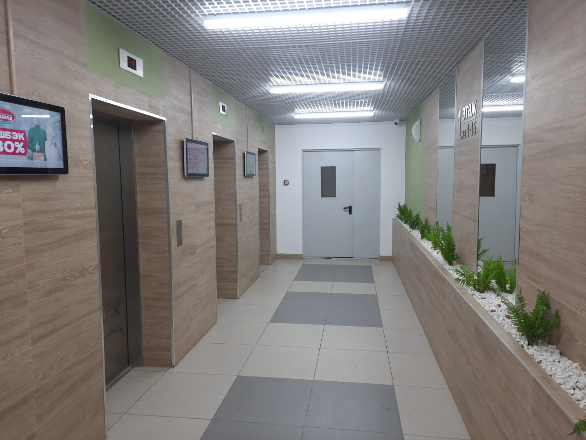 Комфортабельные апартаменты Clover House