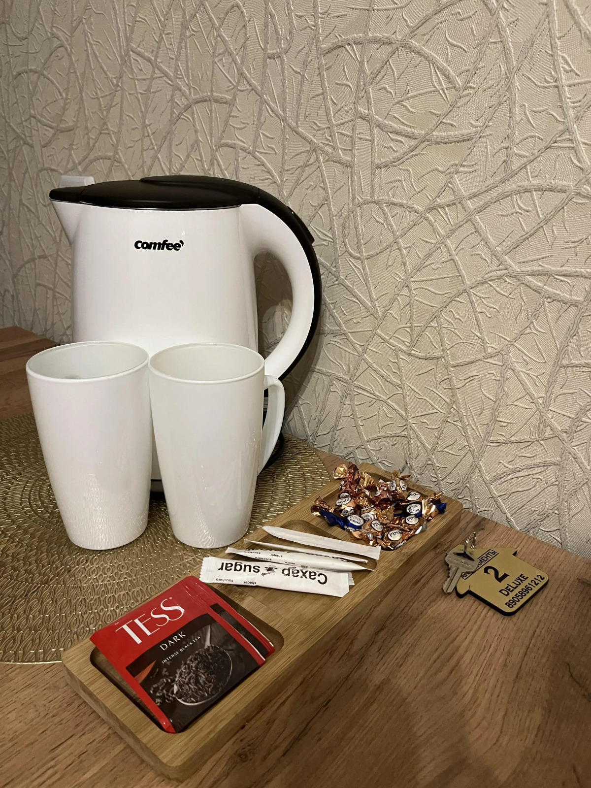 Меблированные комнаты DeLuxe