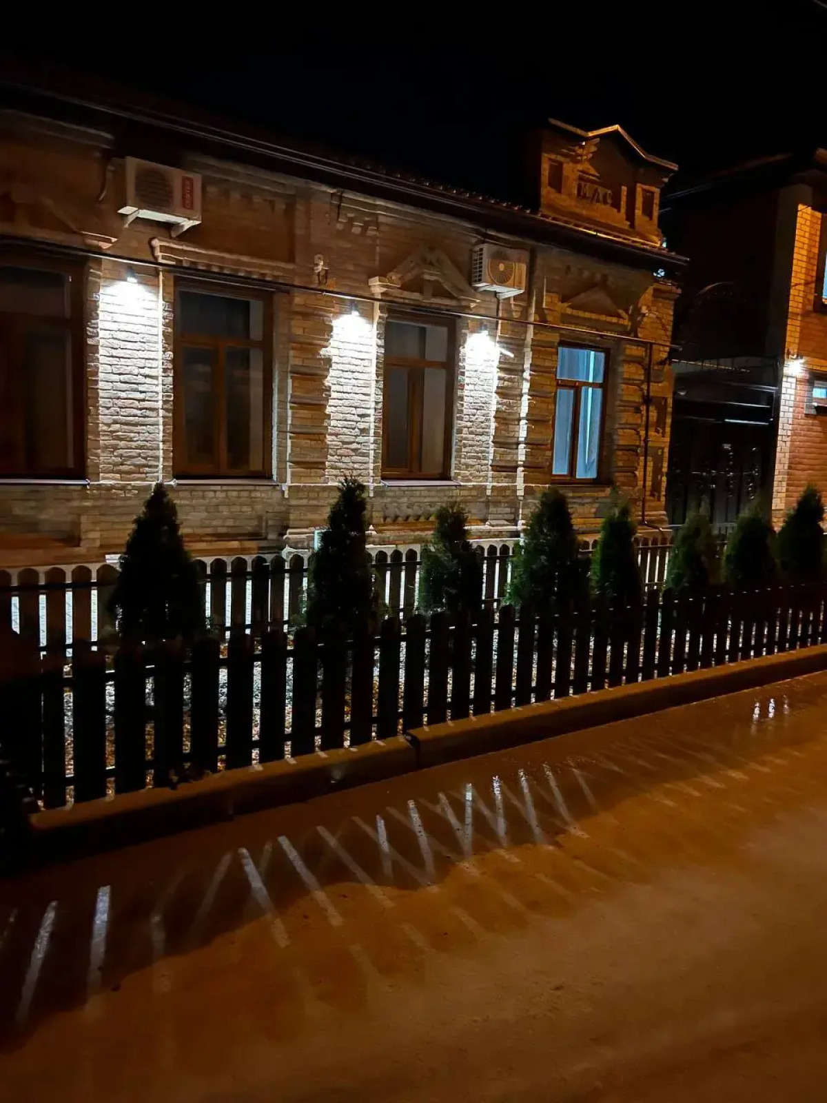 Гостевой Дом Premium на Московской 23