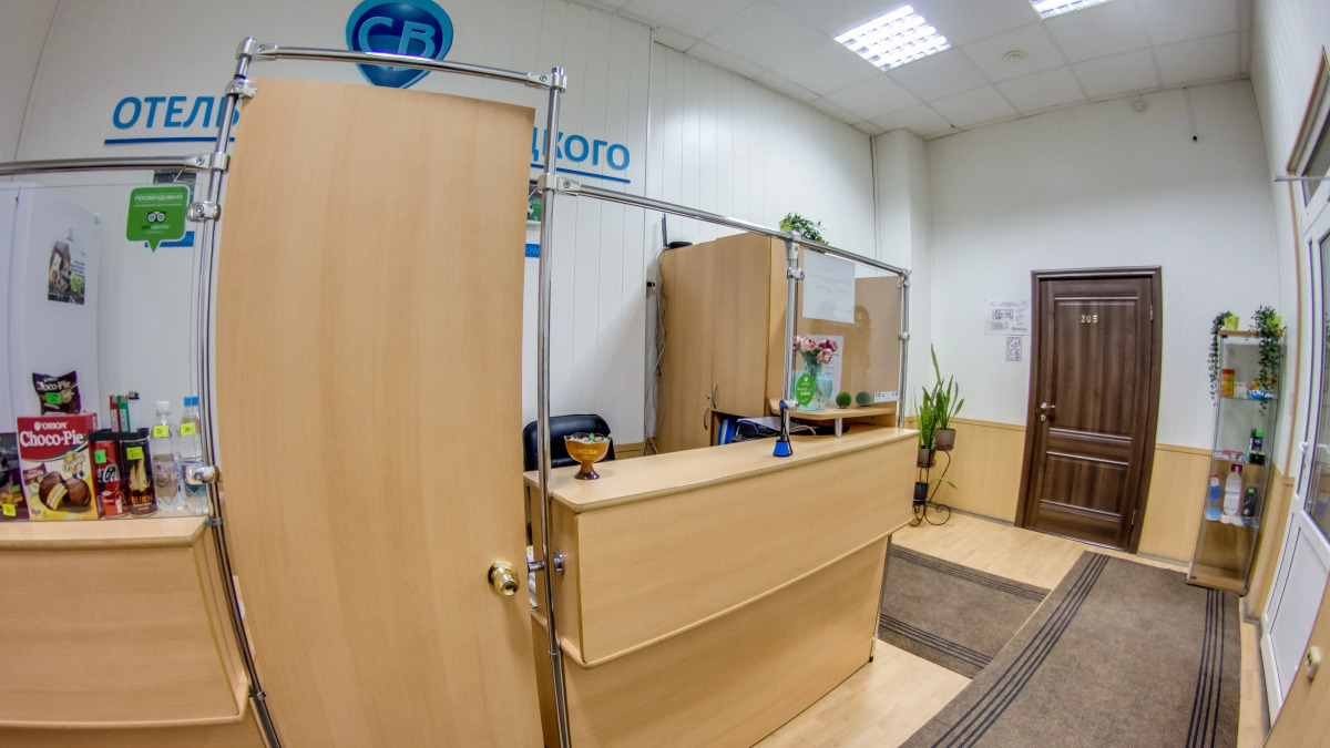 Отель сквер Высоцкого