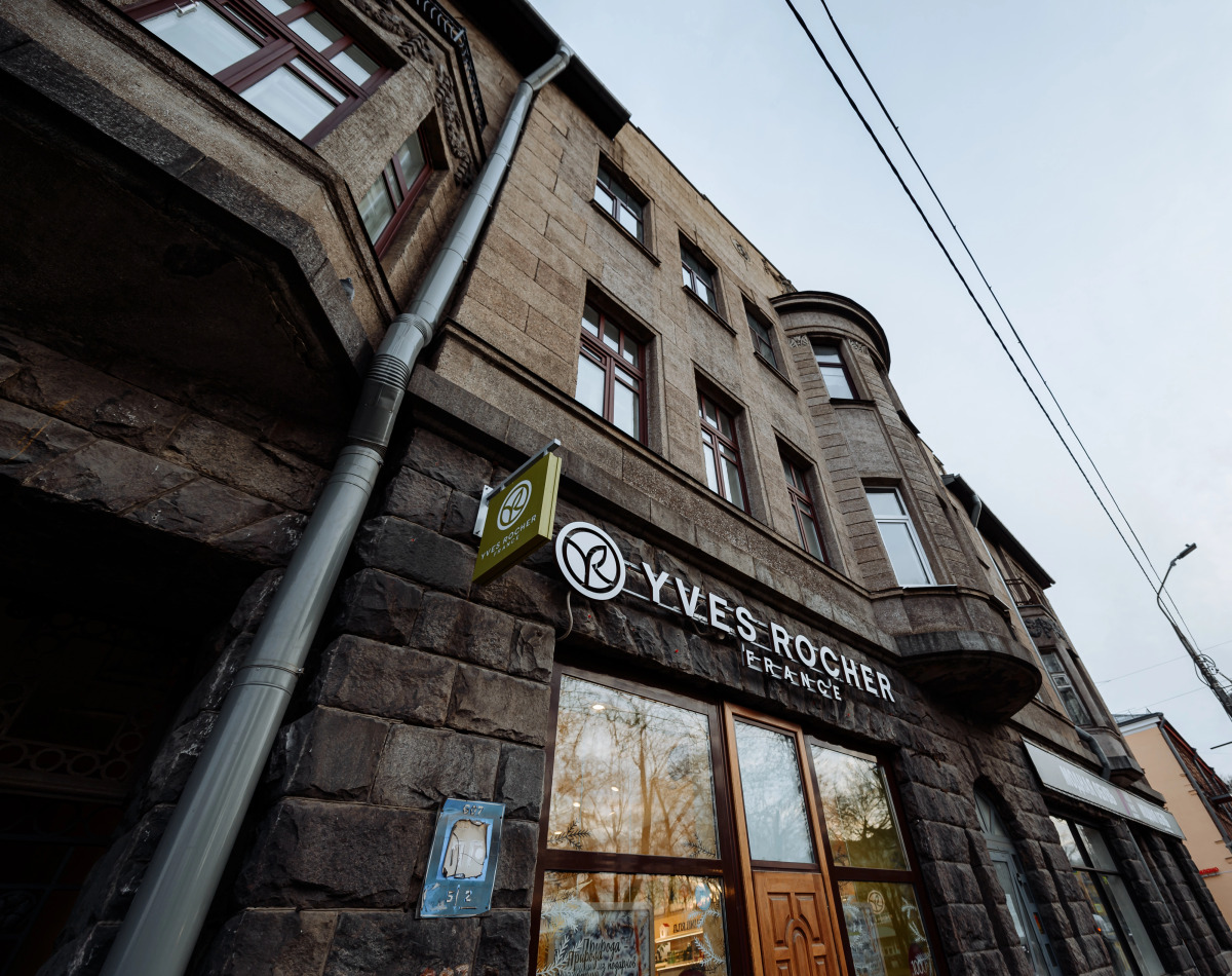 Апартаменты Pavel&Olga Wonderful Двухъярусные в самом центре Пскова