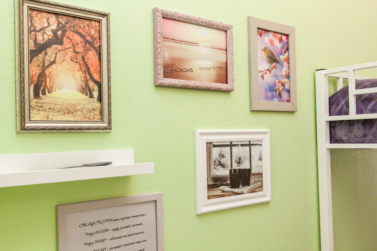 Гостевой дом Le jour et La nuit