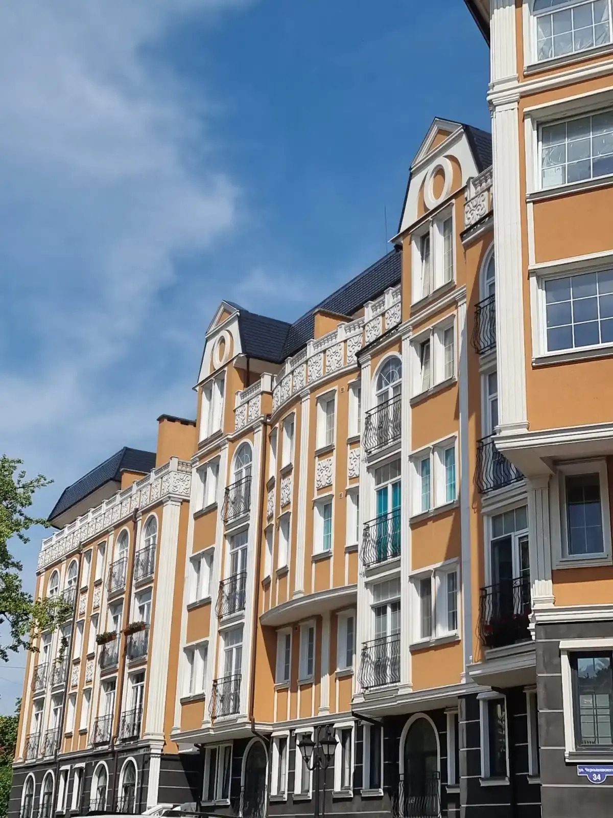 Апартаменты Кенигсберг