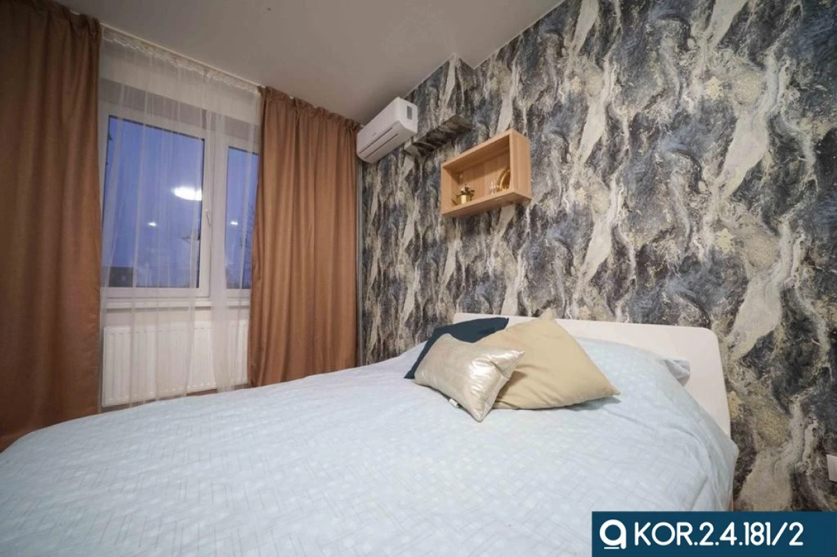 Апартаменты Arrival Кореновская 2