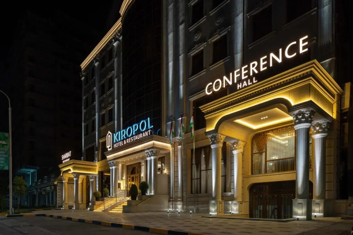 Отель Kiropol Airport Hotel