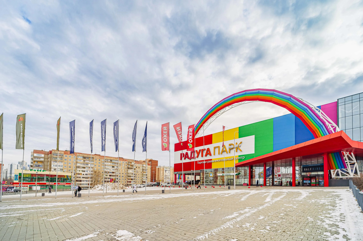 Апартаменты Абриго  Репина 88