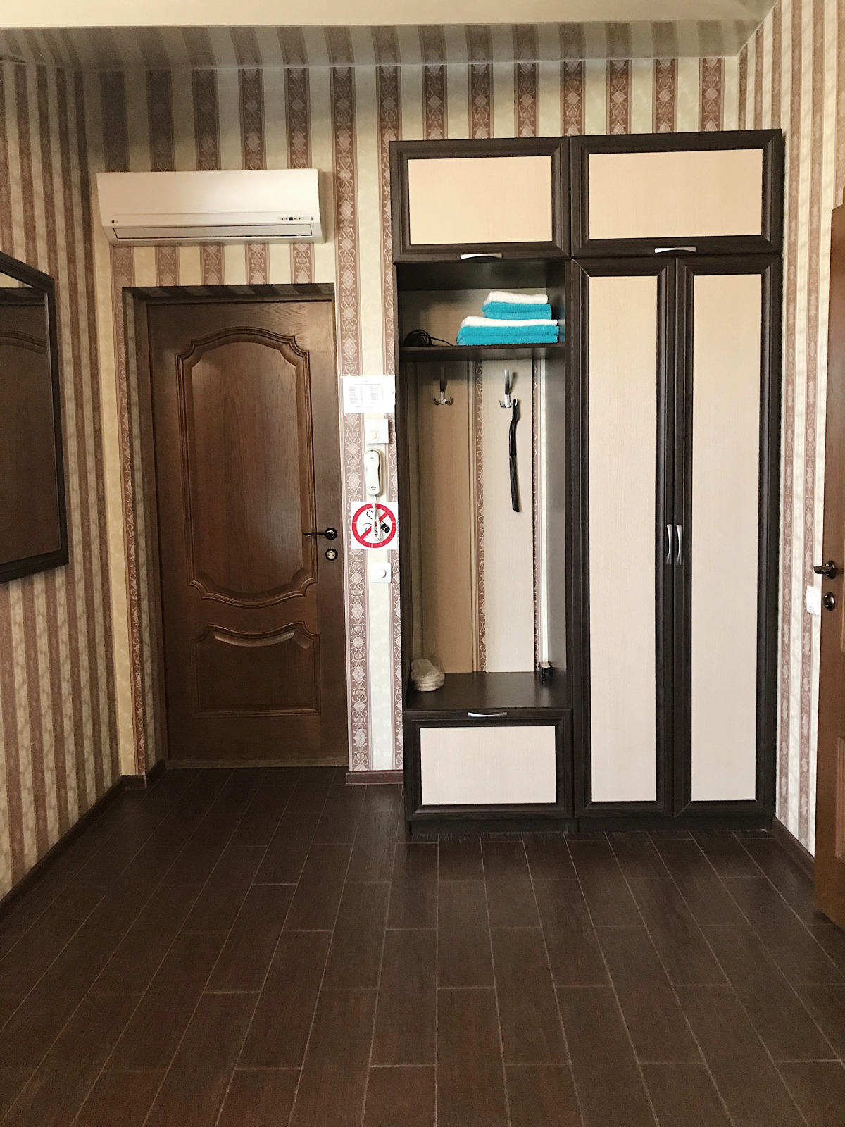 Гостиница Атмосфера