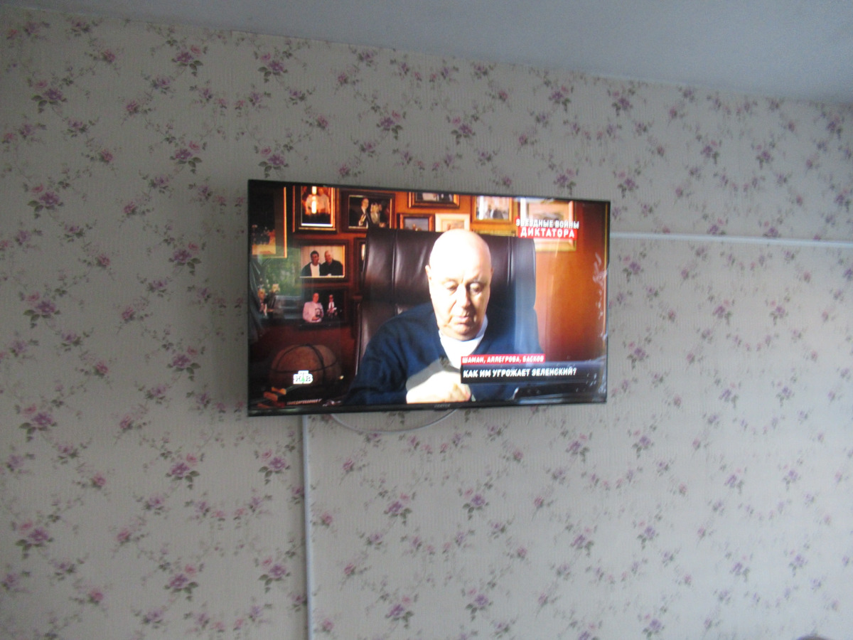 Частный дом Семейный гостевой дом Юбилейный