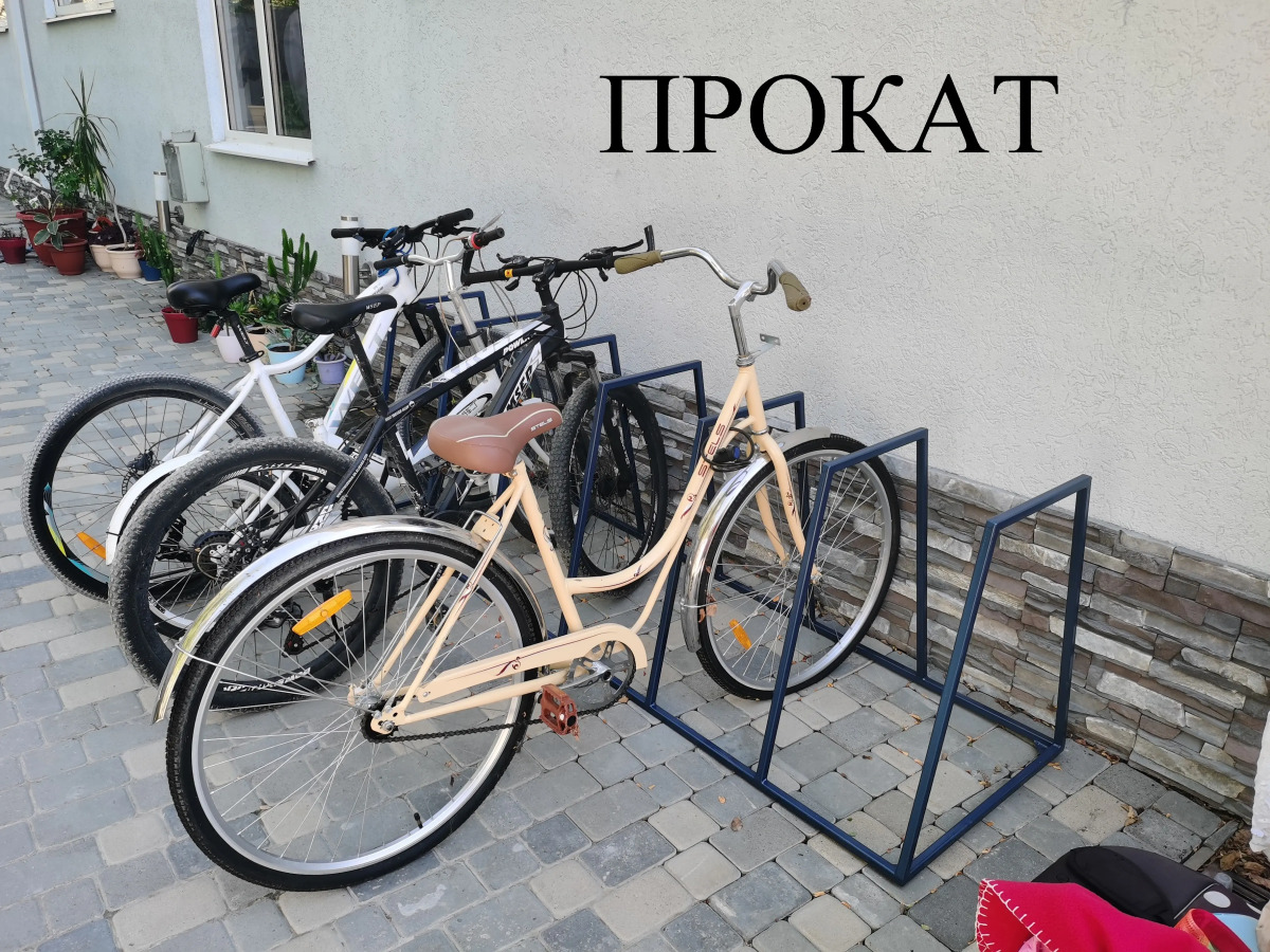 Гостевой дом Альтитюд