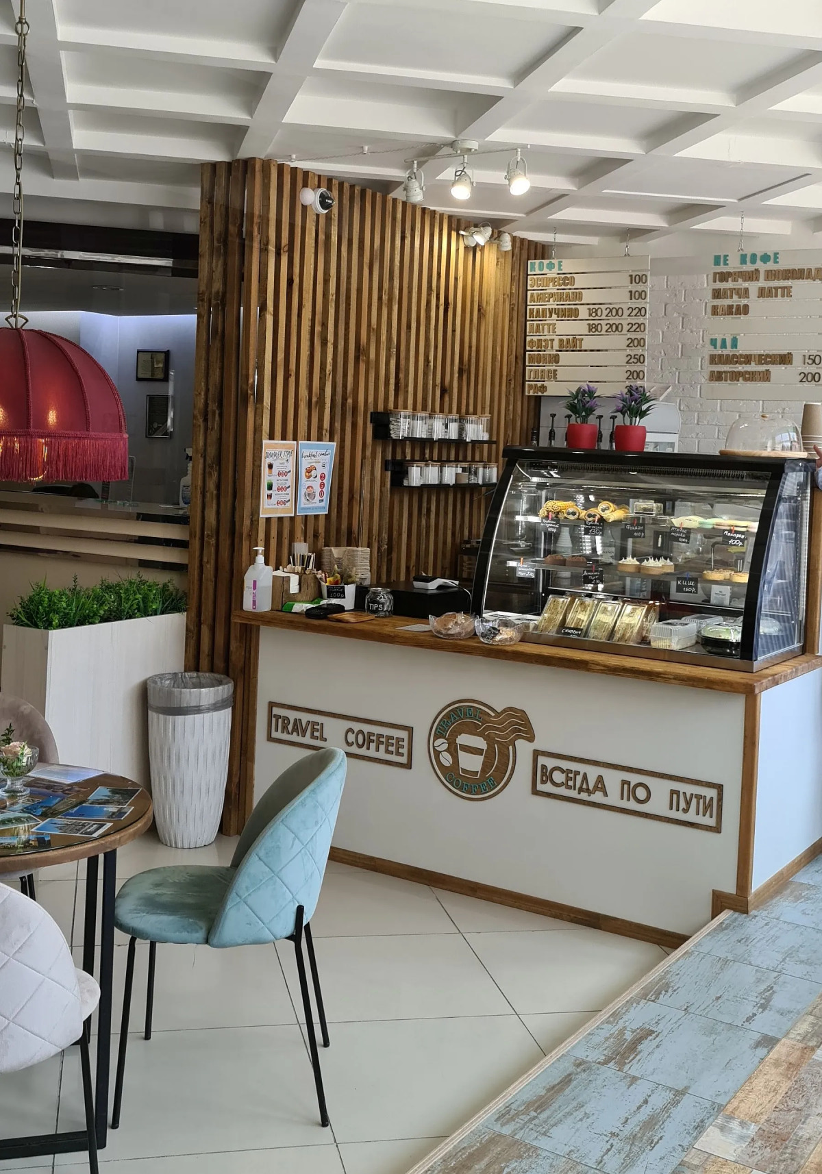 Гостиничный комплекс Турист