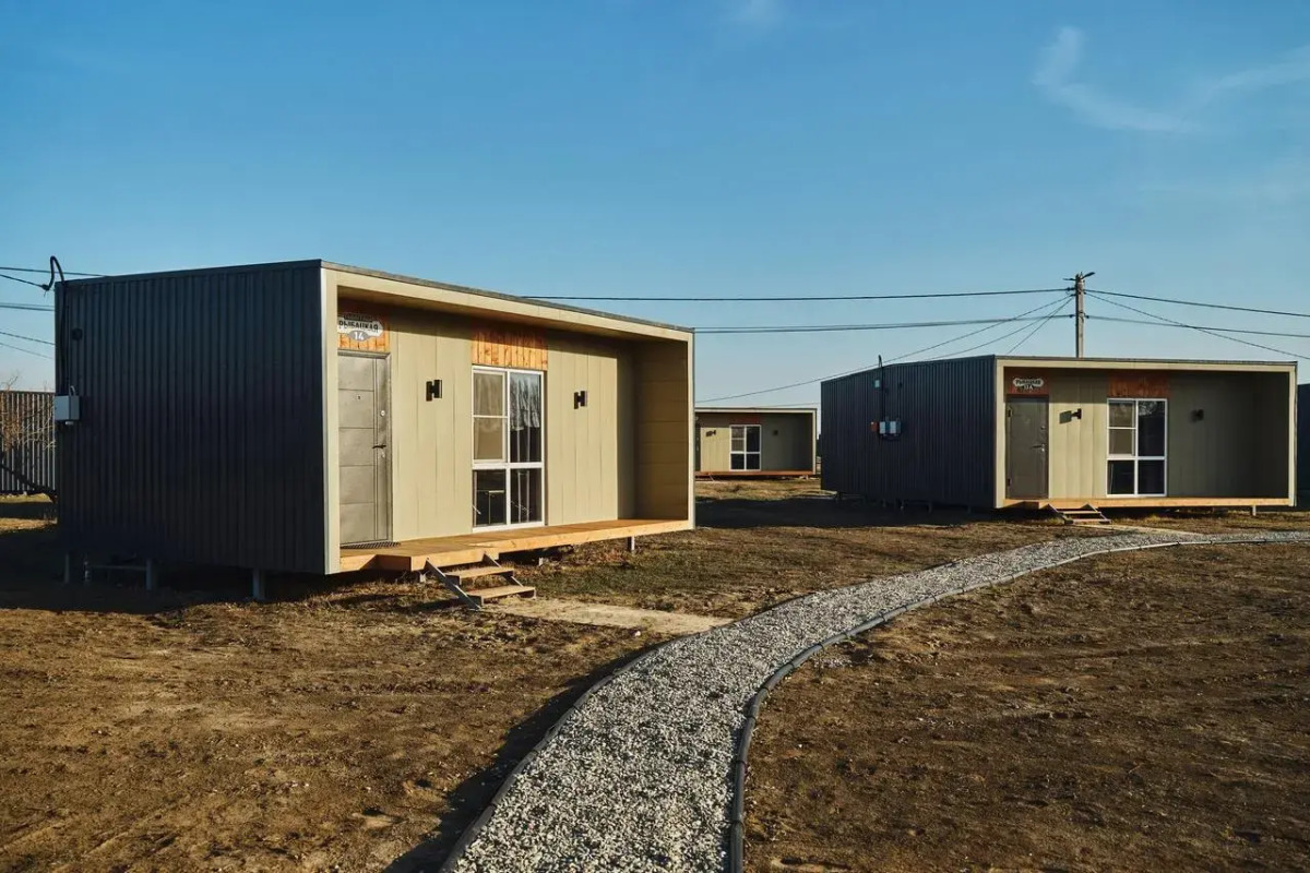 Отель ГТК Рыбаградъ