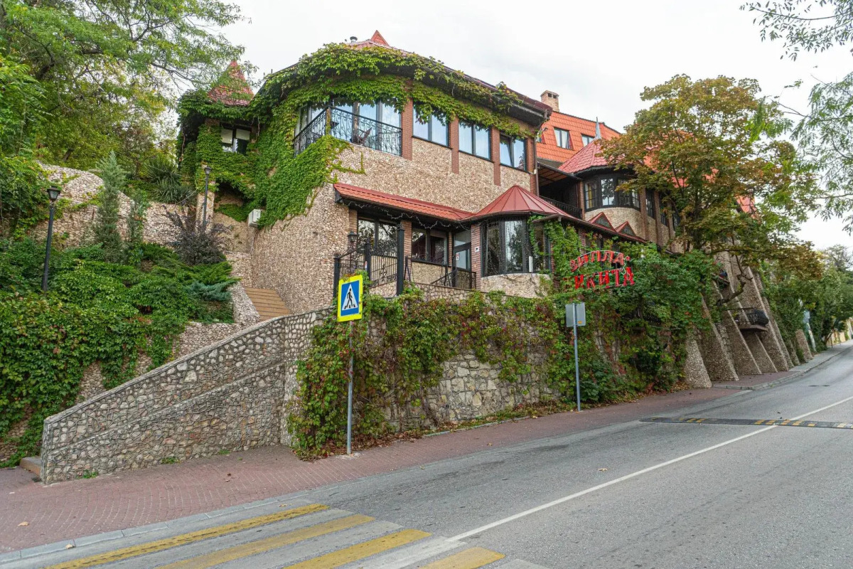 Вилла Никита