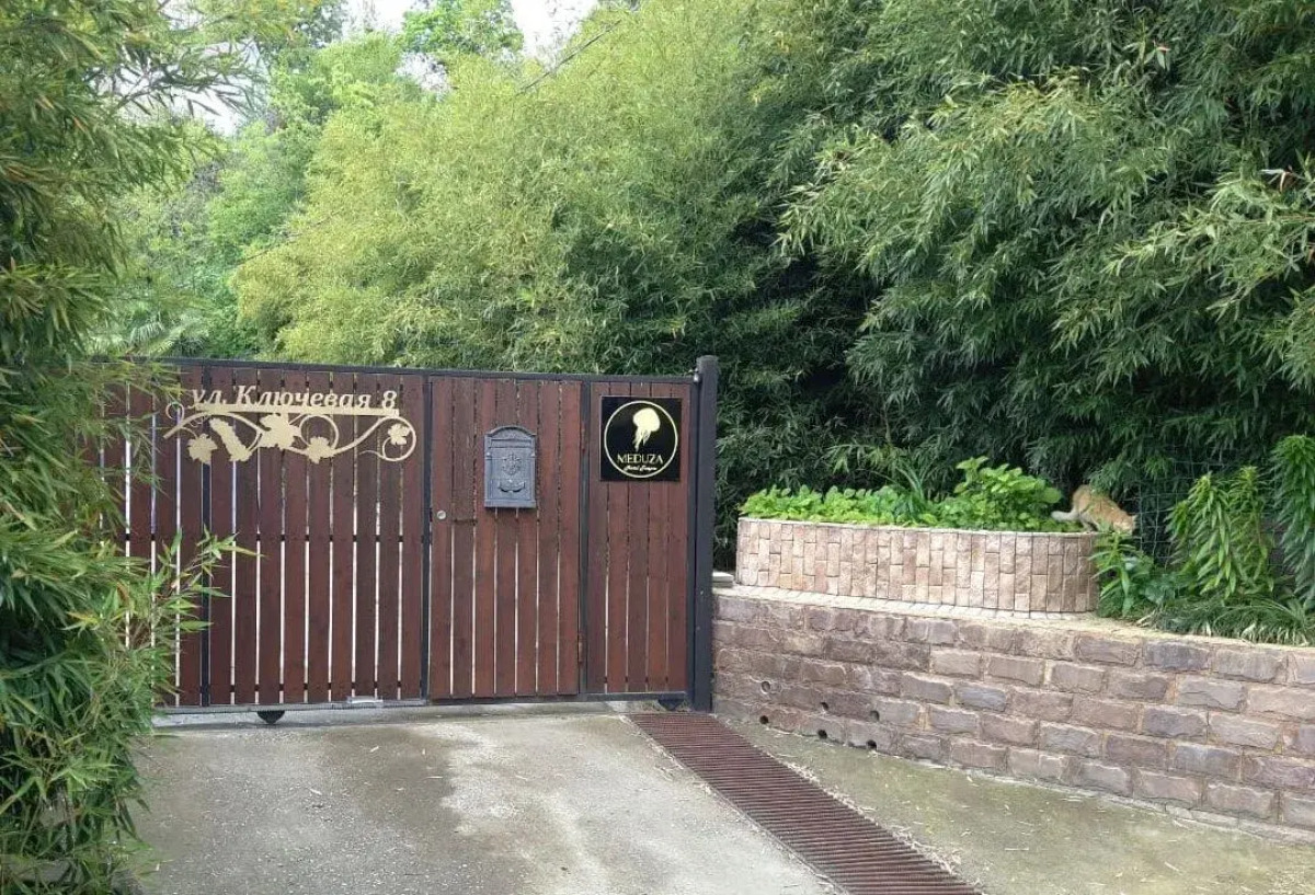 Гостевой Дом Meduza