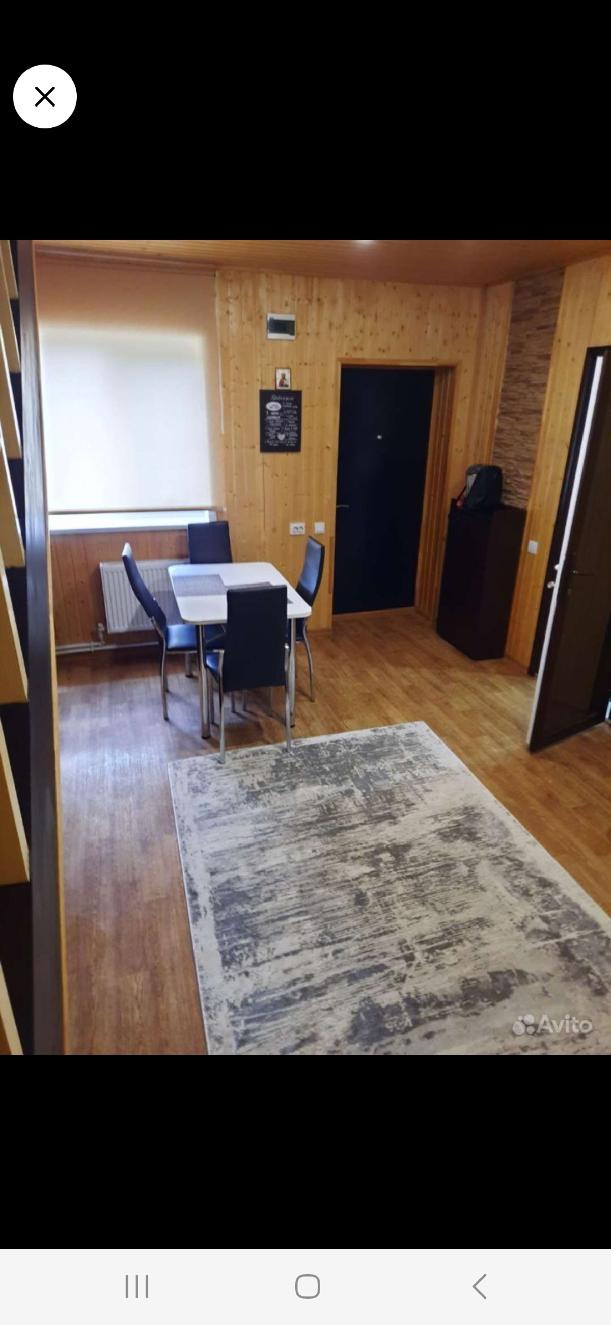 Частный дом Эко домик