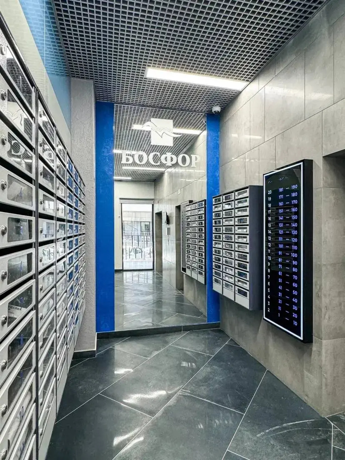 Апартаменты Аврора house