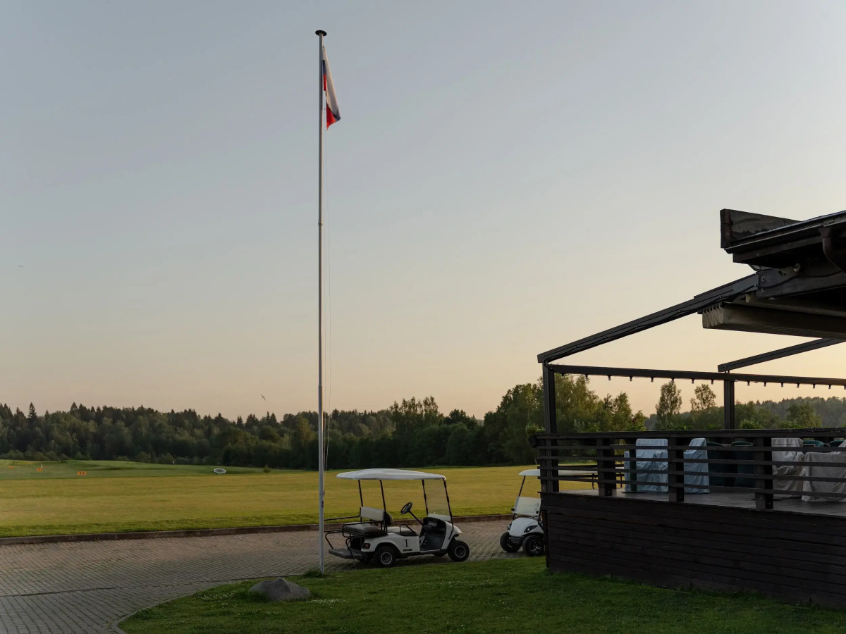 Отель Forest Hills Golf Resort by Moss