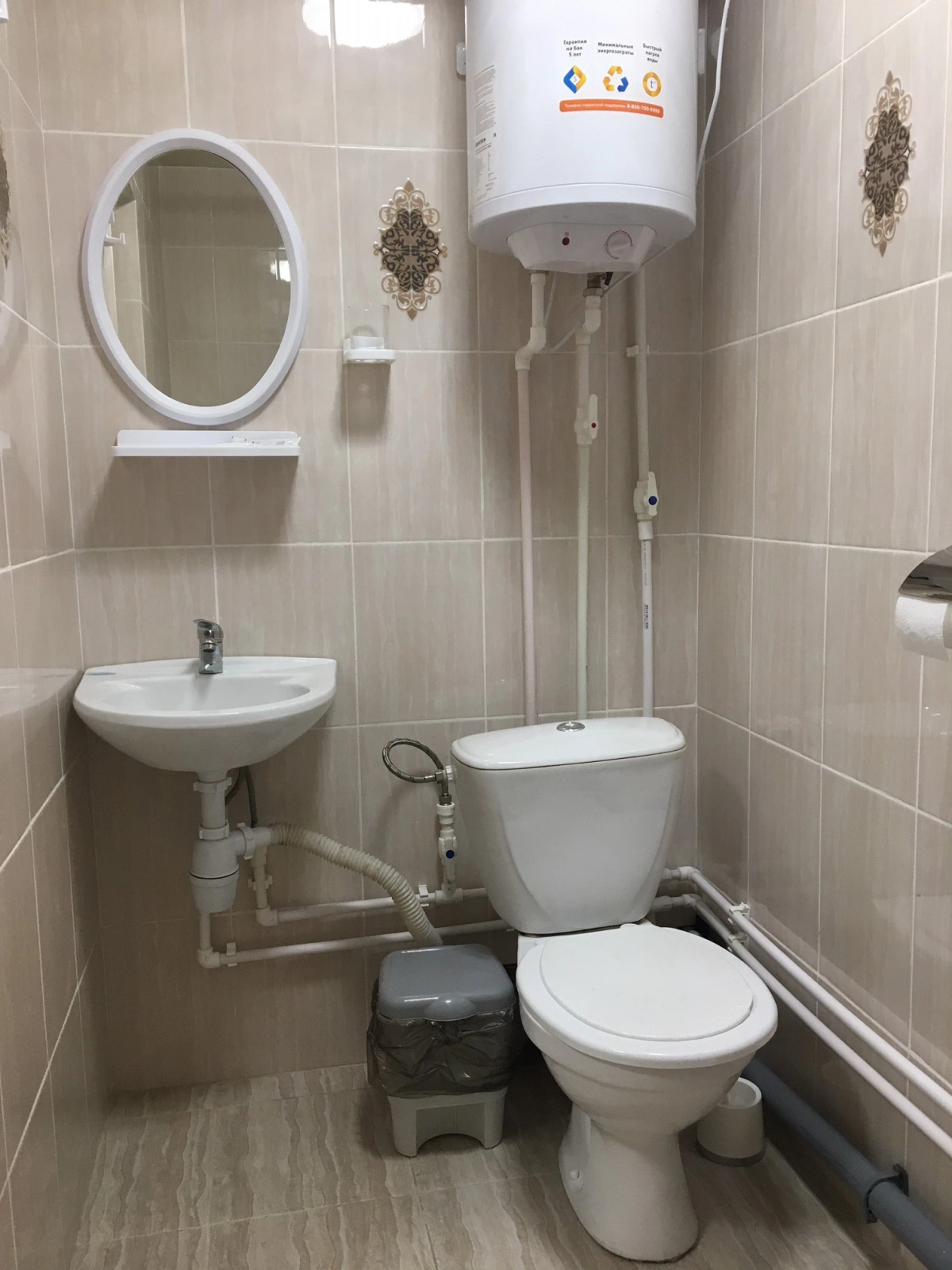 Гостиница Алмаз