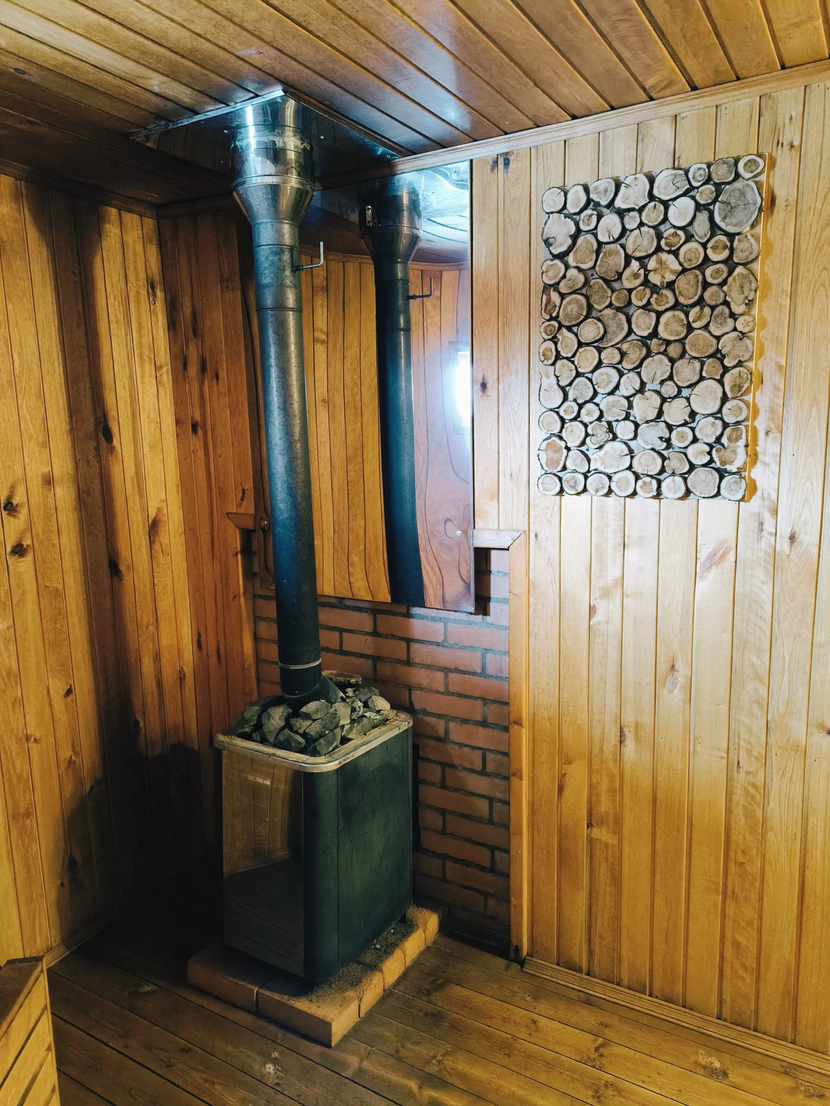 Частный дом Shanti SPA