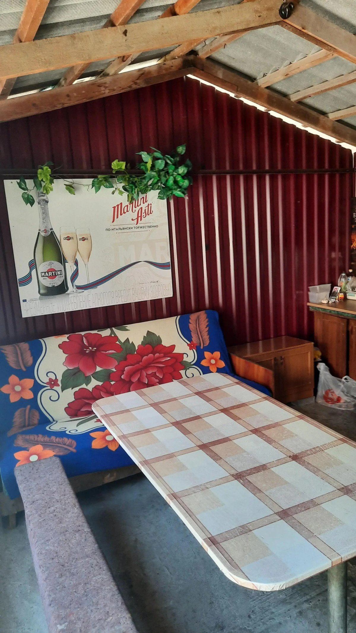 Жилое помещение Bamboo Garden