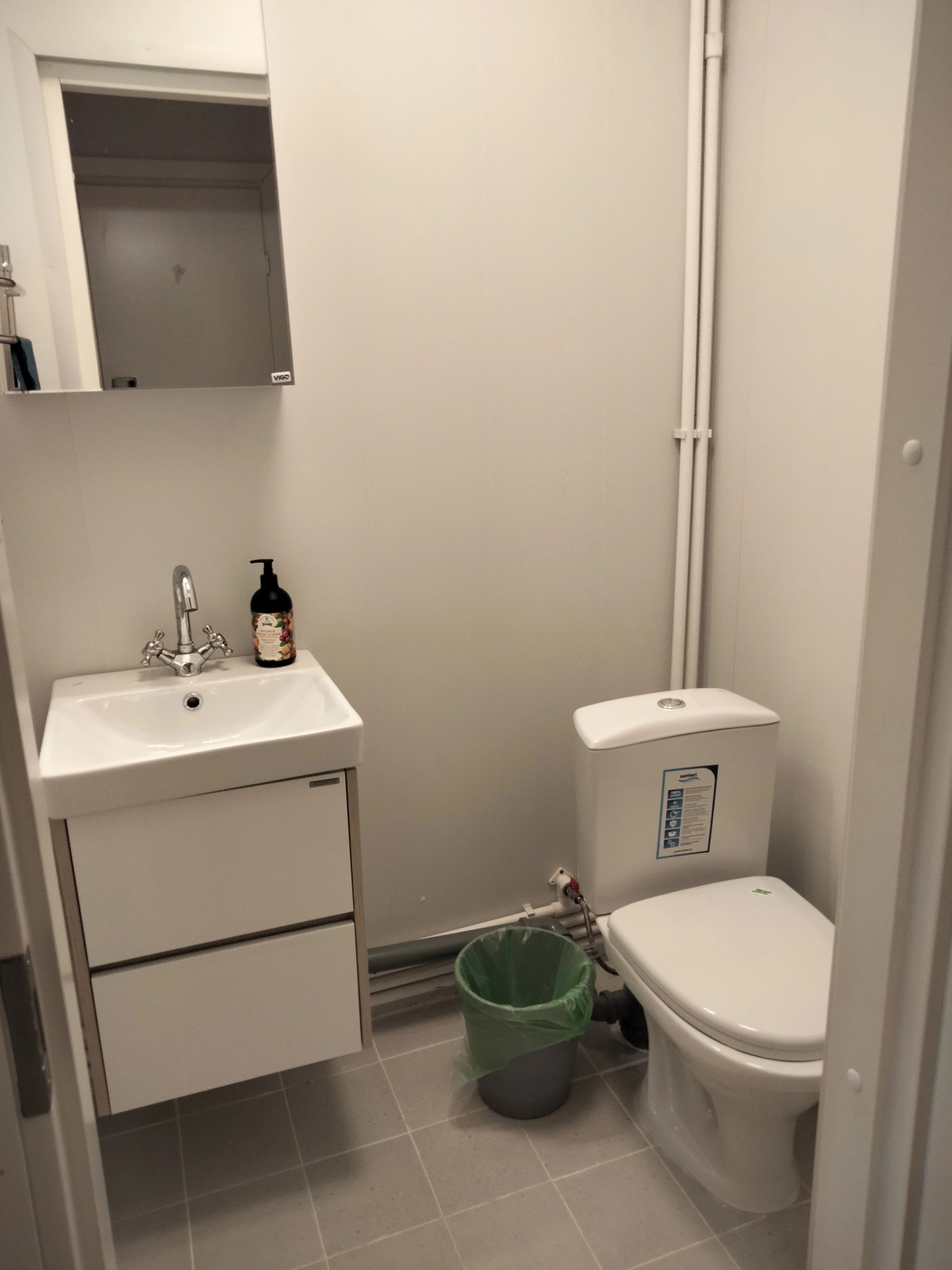 Гостевой дом Туристическая 19