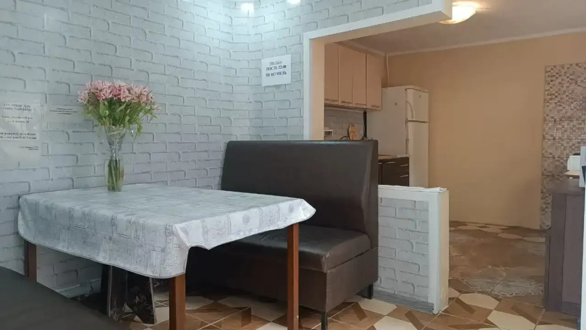 Гостевой дом Тенистый Берег