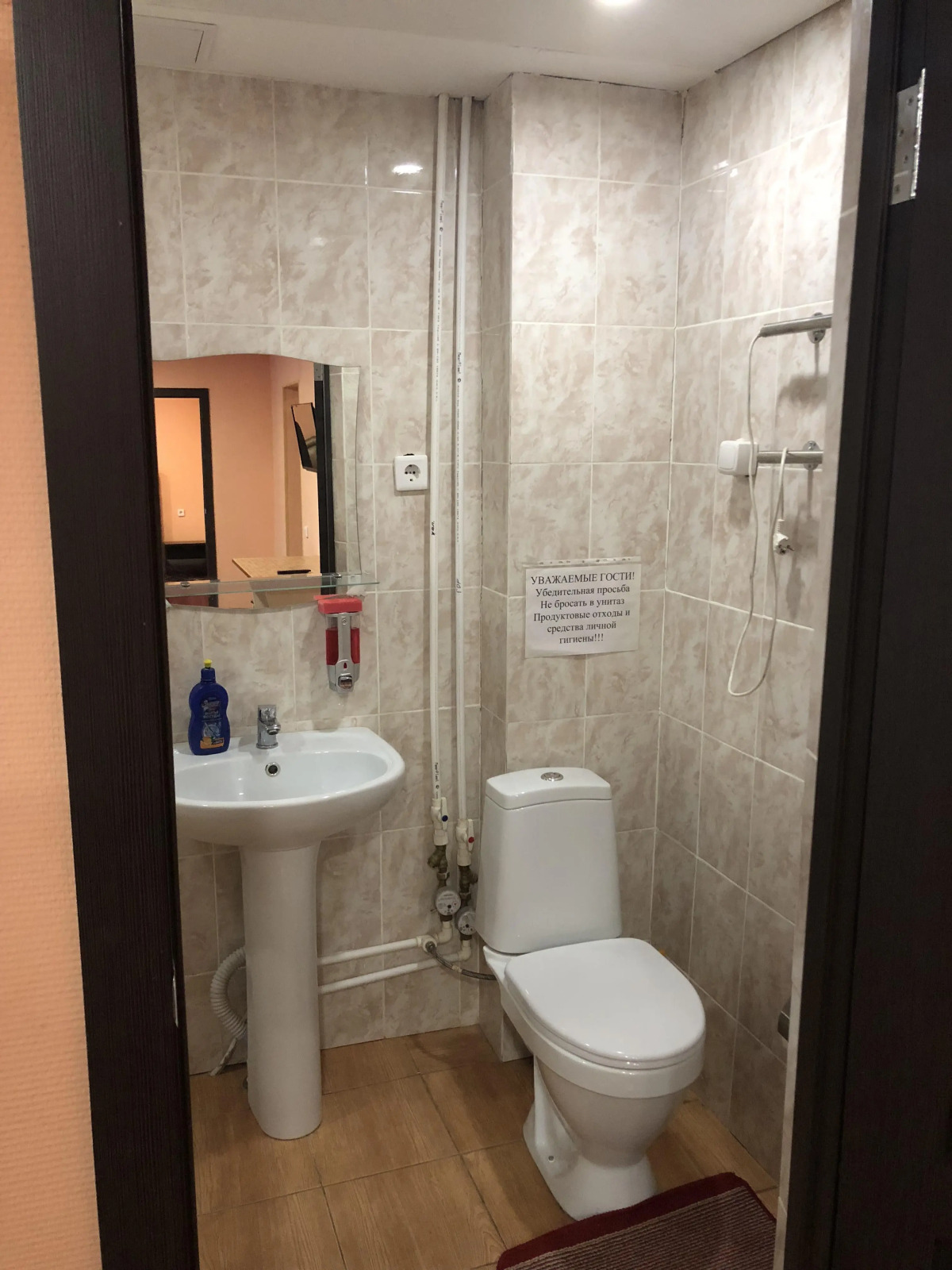 Апартаменты 4 Апельсина 1