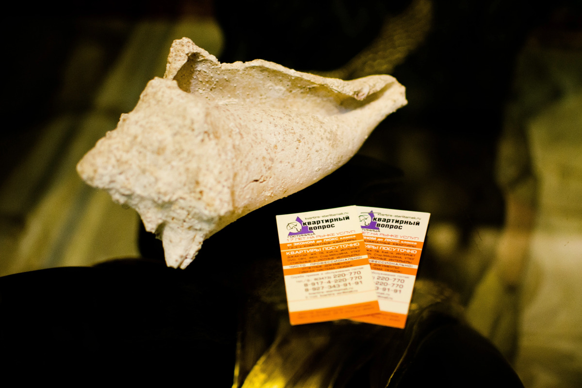 Апартаменты Квартирный Вопрос на Артема 89