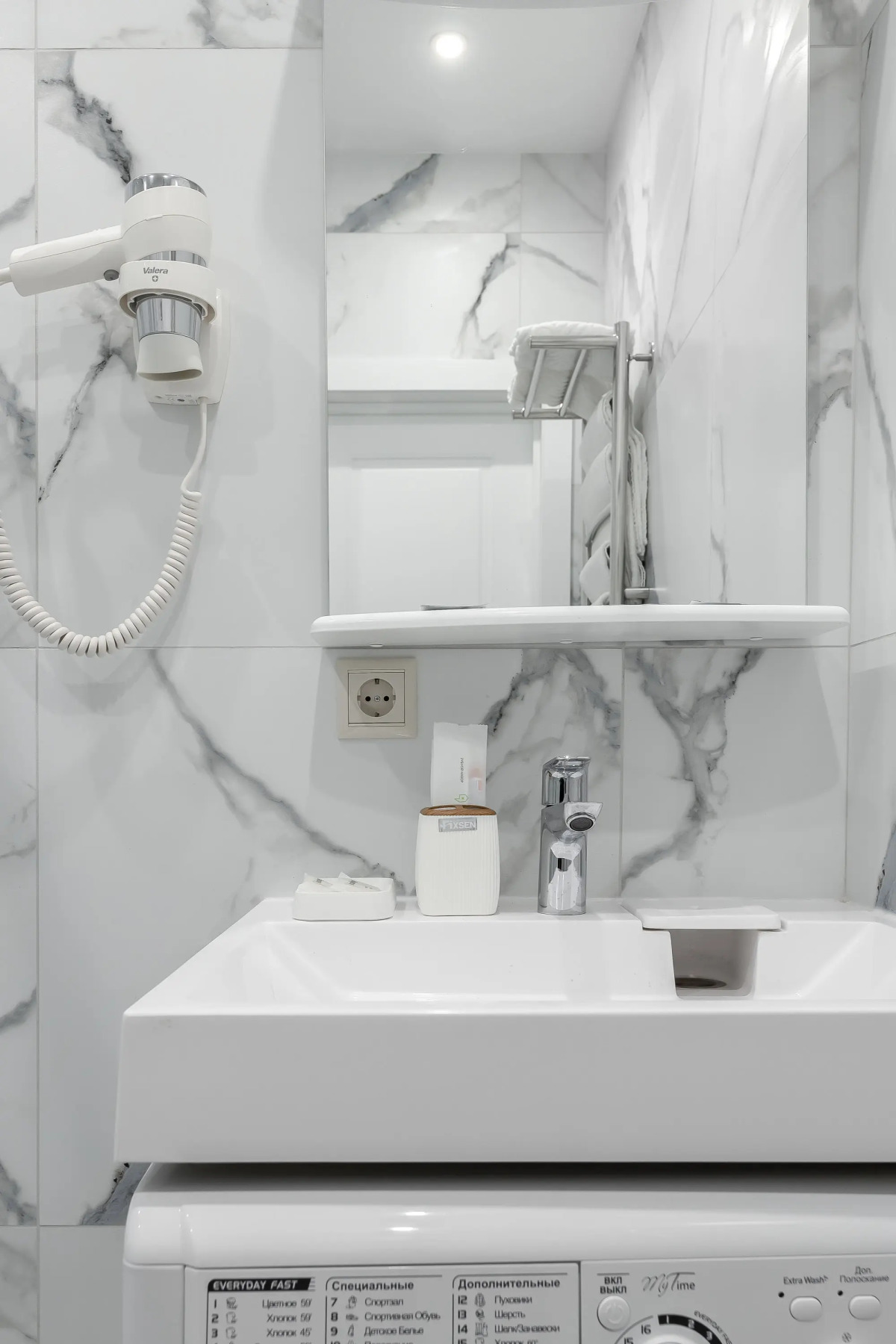 Апартаменты Knokey Павелецкая