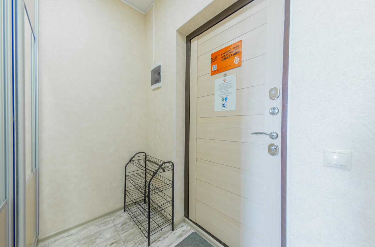 Апартаменты Color