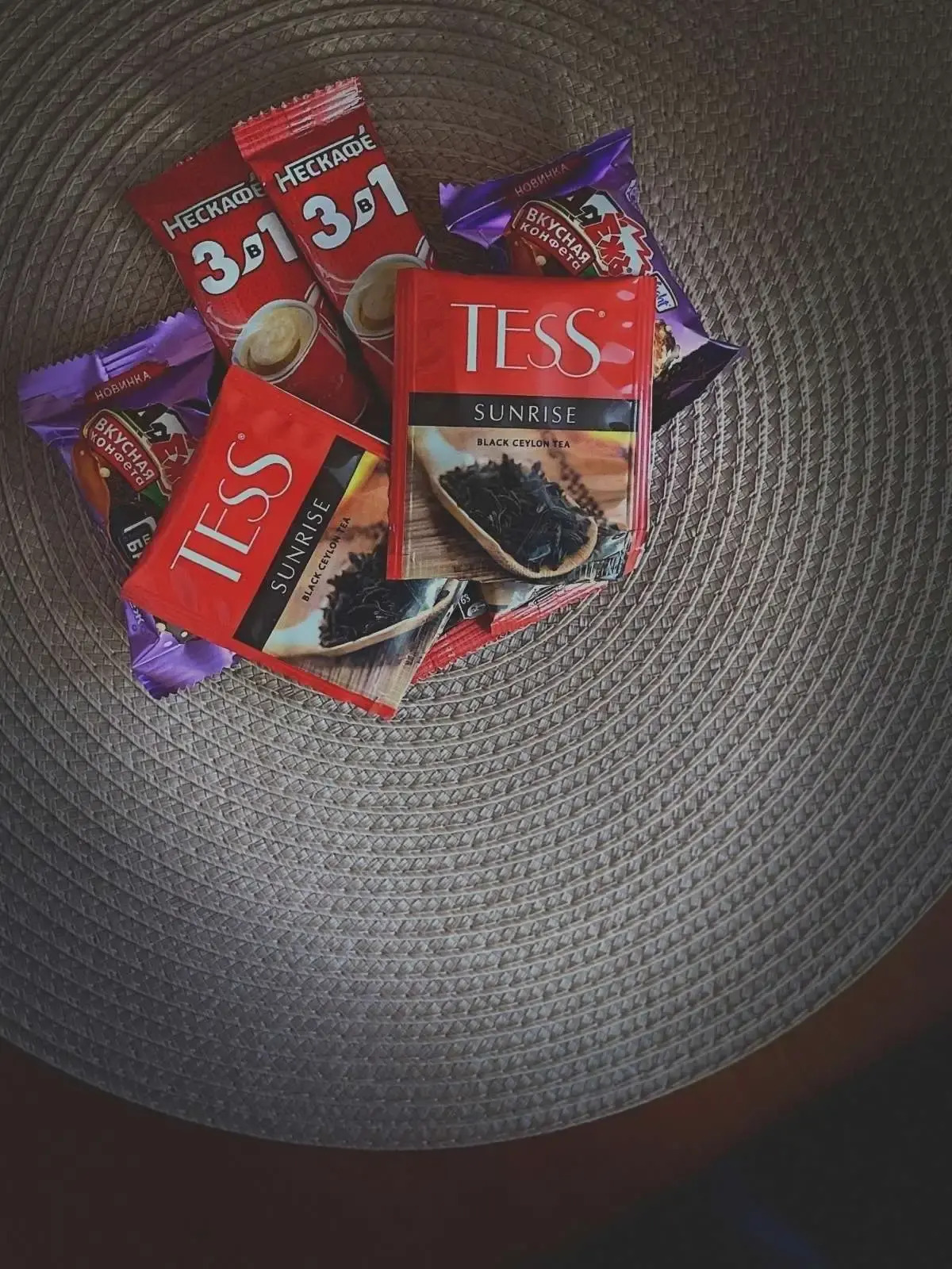 Квартира на Советской улице 9