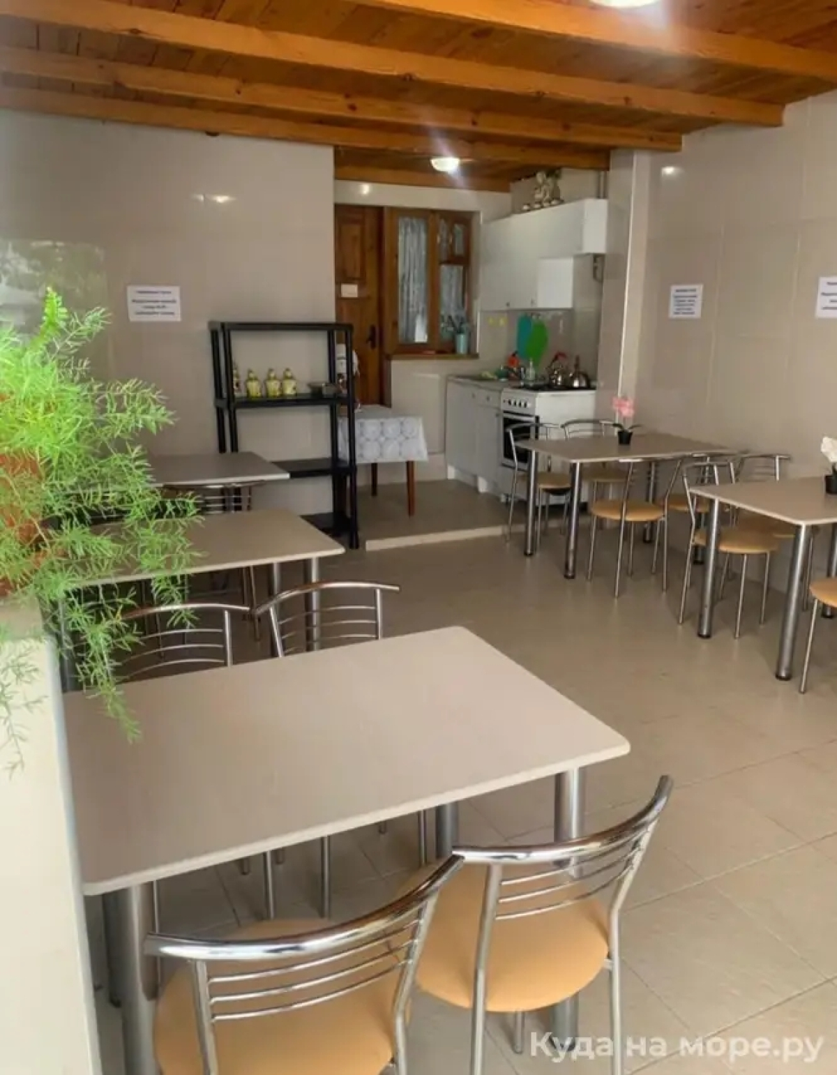 Гостевой дом Белый песок