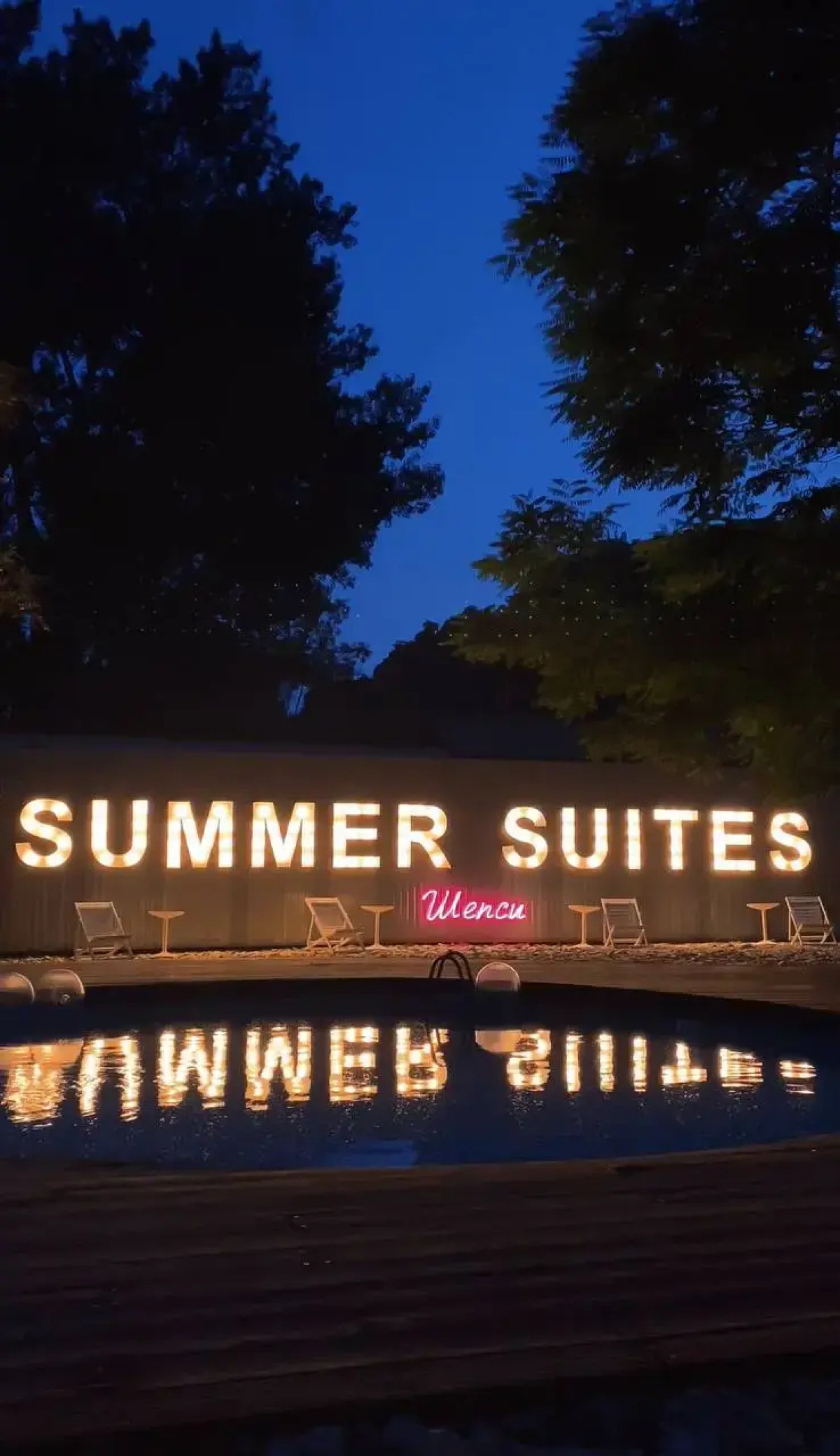 Гостевой дом Summer Suites