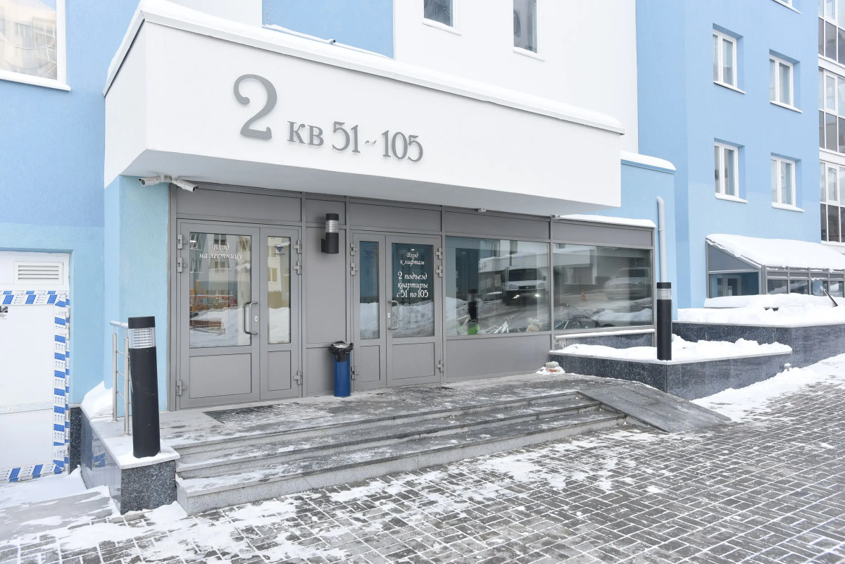 Апартаменты Домашний Уют на Шейнкмана 88