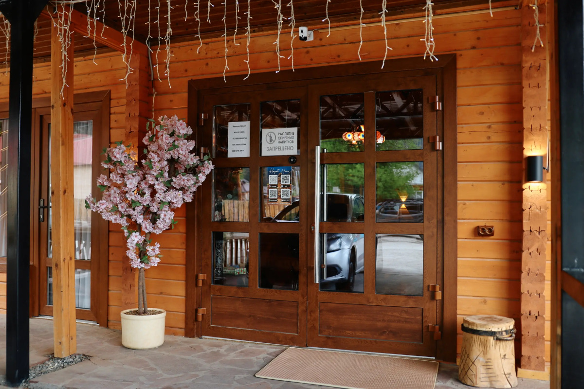 Гостевой дом Hayat Haus