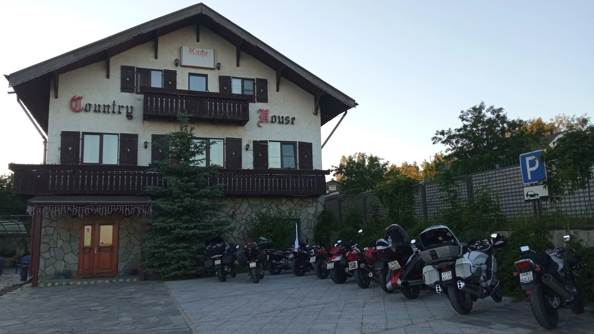 Гостевой дом Country House