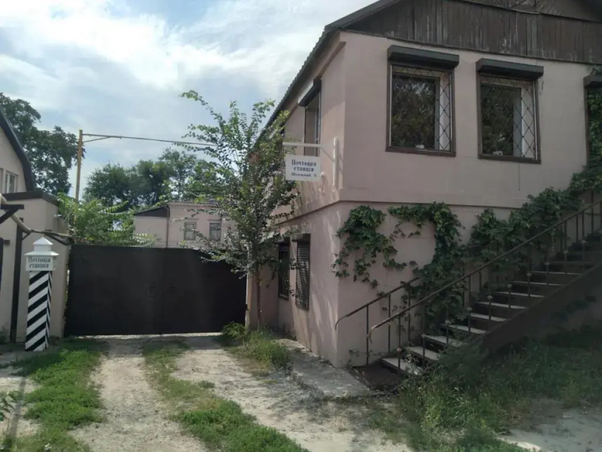 Гостевой дом Почтовая станция