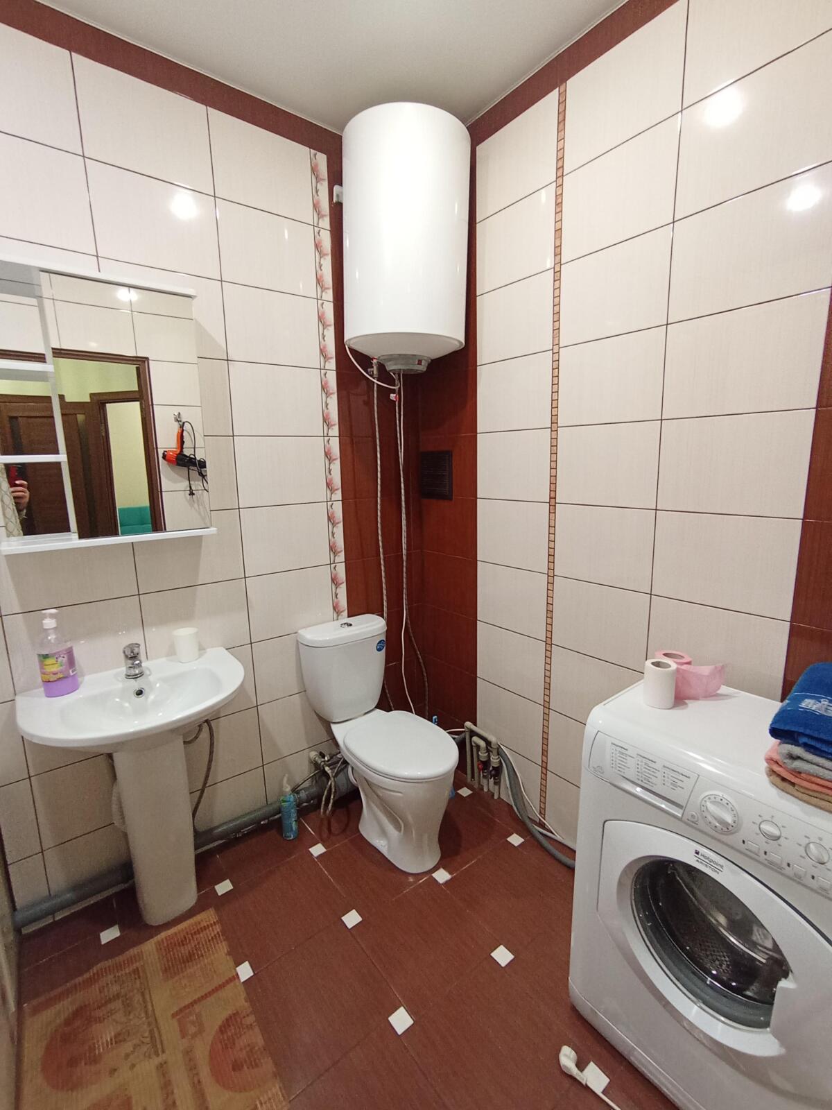 Квартира в Краснодаре Рядом с Парком