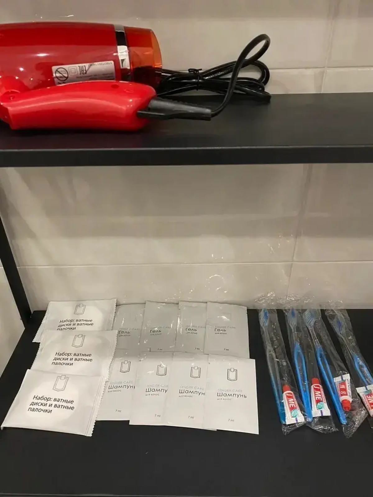 Апартаменты EvroBereg72