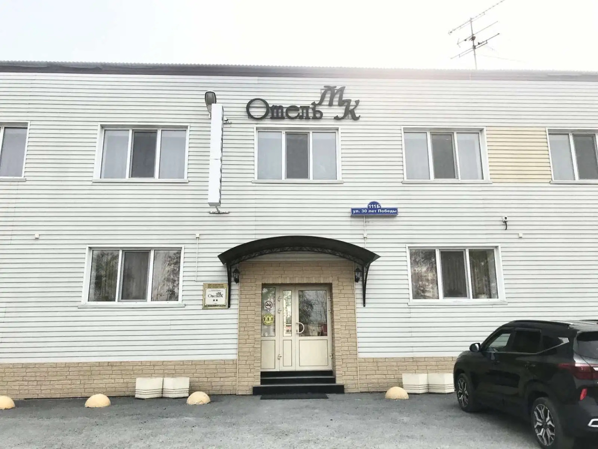 Отель Гостиница МК